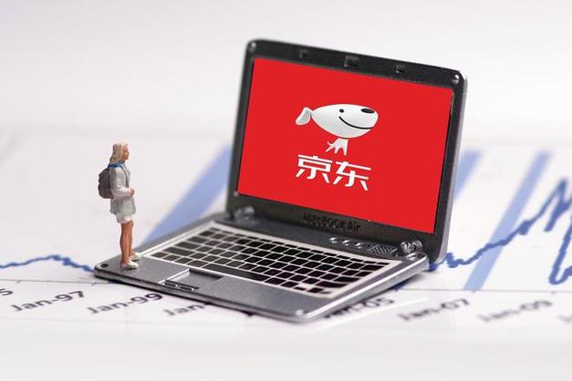 京东和得物哪个靠谱?什么笔记本靠谱-图3 京东和得物哪个靠谱?什么笔记本靠谱-图3