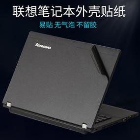 联想K49用什么导热膏?联想k49什么价格-图3 联想K49用什么导热膏?联想k49什么价格-图3