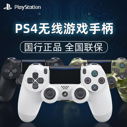 steam十大必买手柄游戏2021?笔记本有什么手柄游戏-图1 steam十大必买手柄游戏2021?笔记本有什么手柄游戏-图1