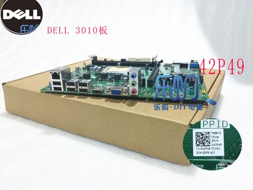 042p49主板参数?b960 什么主板-图2 042p49主板参数?b960 什么主板-图2