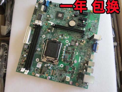 042p49主板参数?b960 什么主板-图3 042p49主板参数?b960 什么主板-图3
