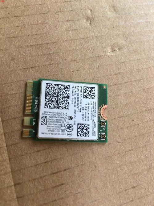 联想电脑无线网卡开关怎么开启？t440s是什么网卡-图2