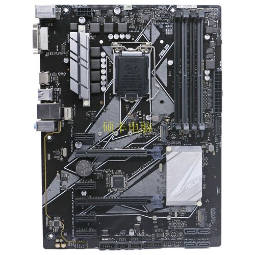 i78700配华硕z370_p主板配什么内存条好?p8700配什么内存-图3 i78700配华硕z370_p主板配什么内存条好?p8700配什么内存-图3