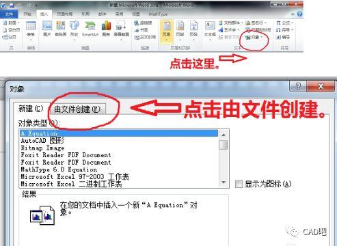 什么是商务本?是不是运行OFFICE,PPT,CAD等软件没有什么问题?商务本主打什么-图3 什么是商务本?是不是运行OFFICE,PPT,CAD等软件没有什么问题?商务本主打什么-图3