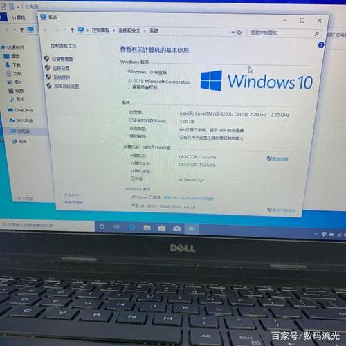 我的笔记本电脑华硕a45v,已用4年,各种卡顿,慢,不知道该换硬盘还是加内存条,能给个建议吗,谢谢?华硕a45v配置什么-图1 我的笔记本电脑华硕a45v,已用4年,各种卡顿,慢,不知道该换硬盘还是加内存条,能给个建议吗,谢谢?华硕a45v配置什么-图1