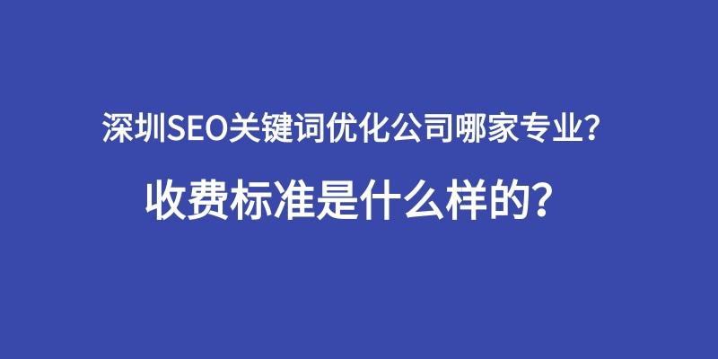 关键字什么意思?关键词-图1 关键字什么意思?关键词-图1