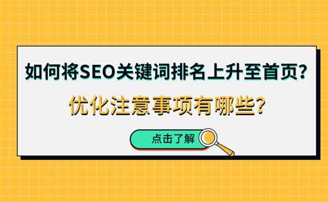 关键字什么意思?关键词-图2 关键字什么意思?关键词-图2