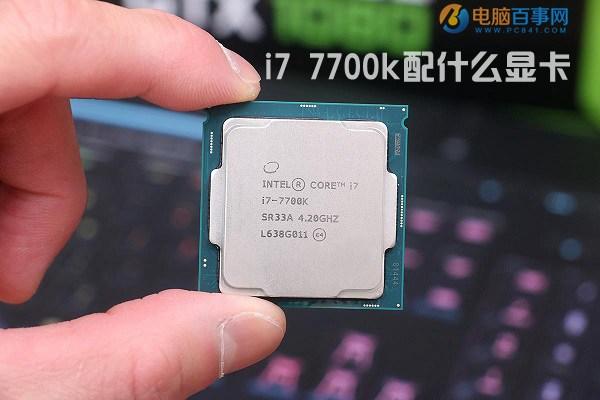 i74510u的CPU怎么样?酷睿i7 4510u怎么样-图2 i74510u的CPU怎么样?酷睿i7 4510u怎么样-图2
