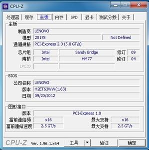 奔腾双核处理器B960和酷睿i3-2350M处理器哪个好？hd7610显卡怎么样-图1