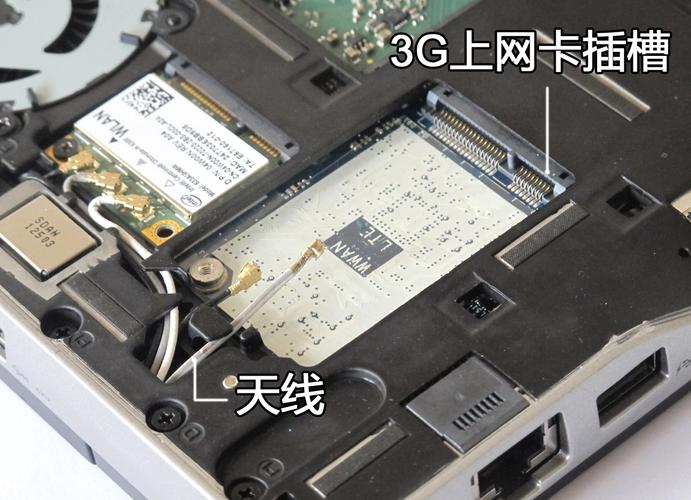 戴尔e6430光驱旁边的一个插口是干嘛的?戴尔e6430怎么样-图1 戴尔e6430光驱旁边的一个插口是干嘛的?戴尔e6430怎么样-图1