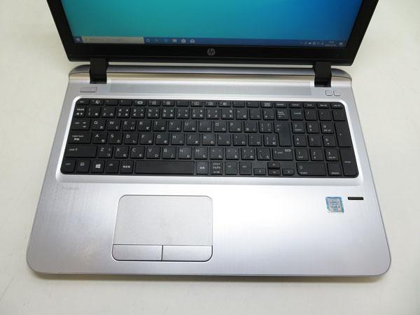 hp450笔记本是哪一年的?hp450怎么样-图3 hp450笔记本是哪一年的?hp450怎么样-图3