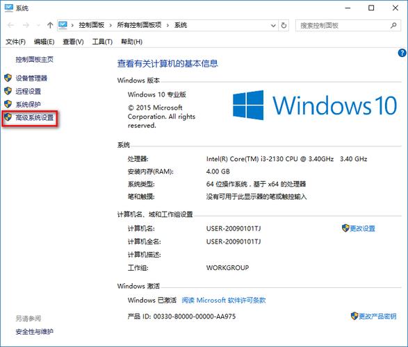怎么减少win10内存占用以提升性能?惠普智凉散热技术怎么样-图1 怎么减少win10内存占用以提升性能?惠普智凉散热技术怎么样-图1