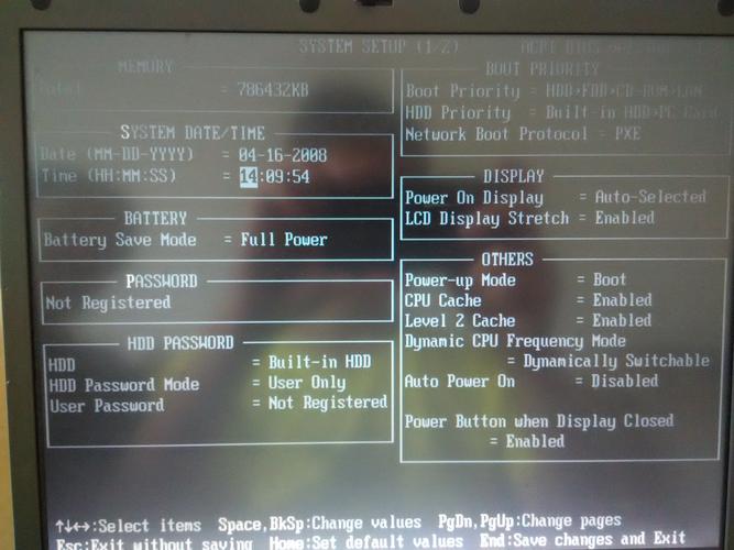 东芝l50-a电脑进入bios设置u盘启动?东芝l50d-a做图怎么样-图2 东芝l50-a电脑进入bios设置u盘启动?东芝l50d-a做图怎么样-图2