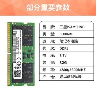 三星910s3gk02能扩展内存吗?910s3k 怎么样-图2 三星910s3gk02能扩展内存吗?910s3k 怎么样-图2