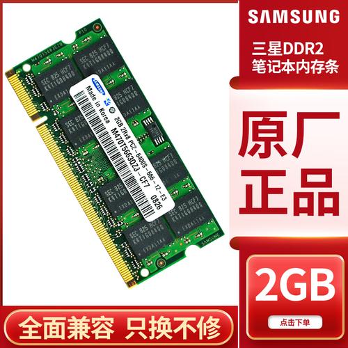 三星910s3gk02能扩展内存吗?910s3k 怎么样-图1 三星910s3gk02能扩展内存吗?910s3k 怎么样-图1