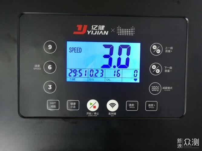 亿健跑步机总显示安全开关脱落代码e11?宏?e11-112怎么样-图2 亿健跑步机总显示安全开关脱落代码e11?宏?e11-112怎么样-图2