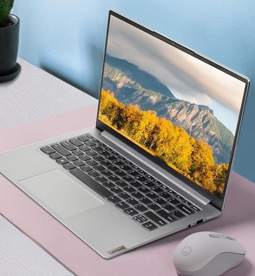 联想小新pro14 2021和air14哪个好?联想小新pro142021怎么样-图3 联想小新pro14 2021和air14哪个好?联想小新pro142021怎么样-图3