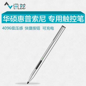 口腔专业用什么笔记本?索尼duo13笔怎么样-图2 口腔专业用什么笔记本?索尼duo13笔怎么样-图2