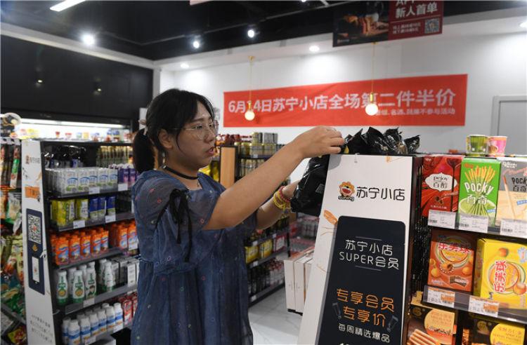 苏宁小店与苏宁易购的区别?苏宁电脑惠普超品日怎么样-图1 苏宁小店与苏宁易购的区别?苏宁电脑惠普超品日怎么样-图1