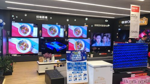 苏宁小店与苏宁易购的区别?苏宁电脑惠普超品日怎么样-图3 苏宁小店与苏宁易购的区别?苏宁电脑惠普超品日怎么样-图3