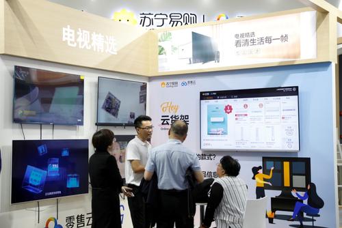苏宁小店与苏宁易购的区别?苏宁电脑惠普超品日怎么样-图2 苏宁小店与苏宁易购的区别?苏宁电脑惠普超品日怎么样-图2
