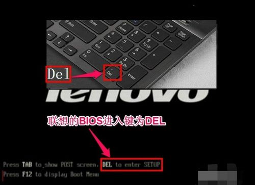 电脑Lenovo一体机怎样激活?lecoo怎么样重做系统-图1 电脑Lenovo一体机怎样激活?lecoo怎么样重做系统-图1