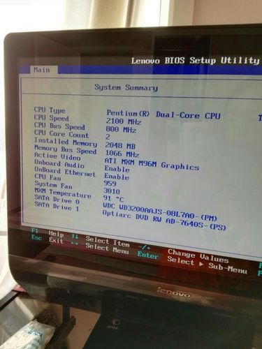 电脑Lenovo一体机怎样激活?lecoo怎么样重做系统-图2 电脑Lenovo一体机怎样激活?lecoo怎么样重做系统-图2