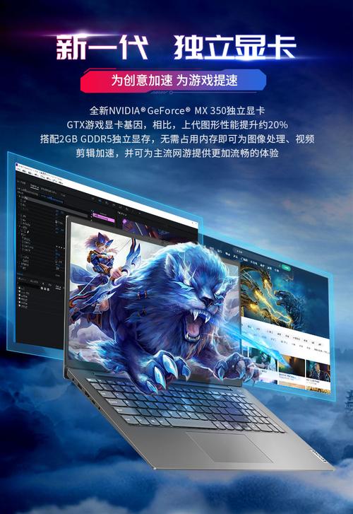 联想v1511代酷睿i7怎么样?酷睿i7十代升级版怎么样-图2 联想v1511代酷睿i7怎么样?酷睿i7十代升级版怎么样-图2