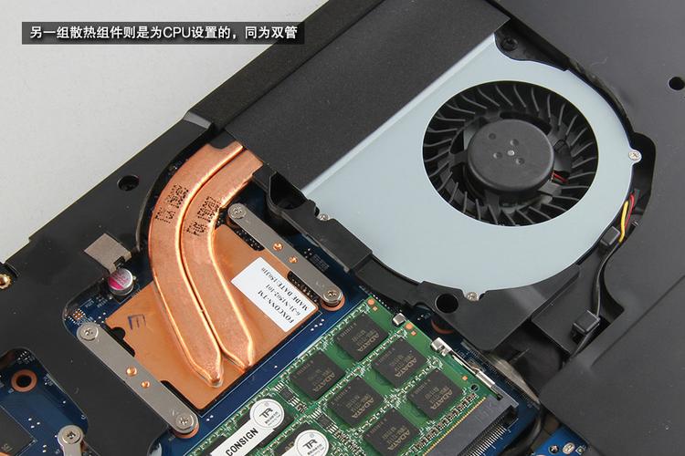 雷神笔记本风扇声音太大？雷神笔记本自带的硅脂怎么样-图3