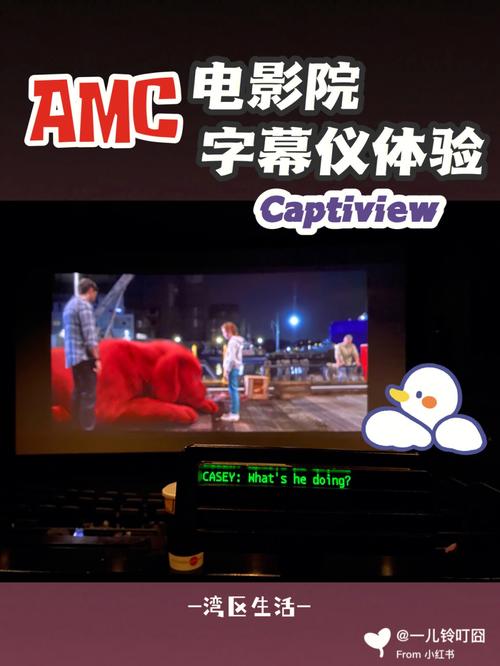 如何在家里做一个家庭影院,比在电影院看电影还过瘾?华硕思聪本x205ta怎么样-图1 如何在家里做一个家庭影院,比在电影院看电影还过瘾?华硕思聪本x205ta怎么样-图1