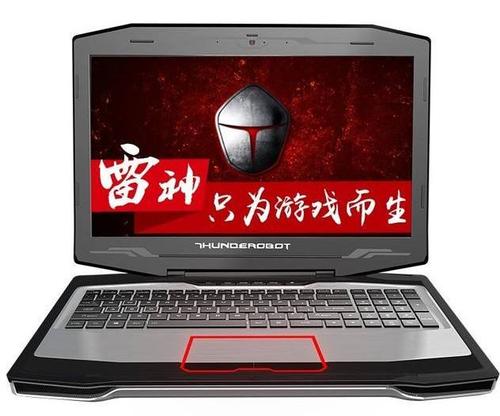 雷神笔记本玩梦幻西游怎样?雷神m3怎么样-图2 雷神笔记本玩梦幻西游怎样?雷神m3怎么样-图2