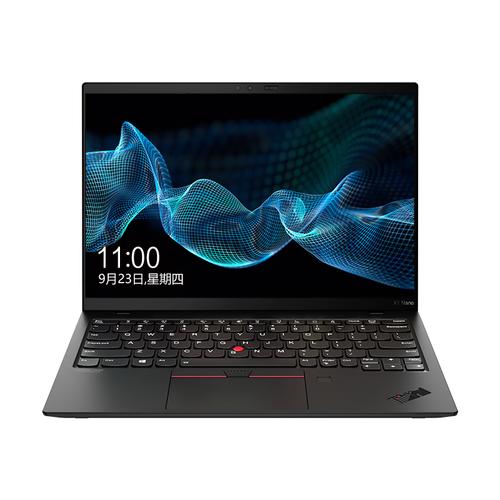 11代thinkpad x1值得买吗?thinkpad new x1 怎么样-图2 11代thinkpad x1值得买吗?thinkpad new x1 怎么样-图2