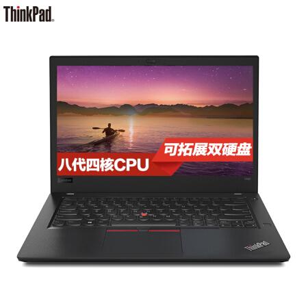 联想和thinkpad哪个好?联想笔记本thinkpad怎么样-图1 联想和thinkpad哪个好?联想笔记本thinkpad怎么样-图1