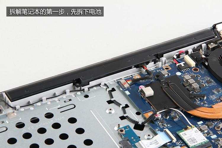 联想小新v4000加内存条提升大不大?联想v4000怎么样-图1 联想小新v4000加内存条提升大不大?联想v4000怎么样-图1