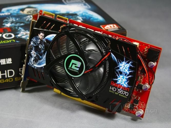 HD8750M这个显卡怎么样,哪位高手给介绍一下?独显8750m怎么样-图3 HD8750M这个显卡怎么样,哪位高手给介绍一下?独显8750m怎么样-图3