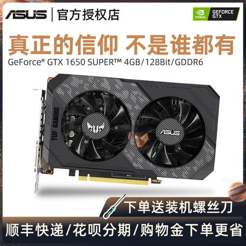 HD8750M这个显卡怎么样,哪位高手给介绍一下?独显8750m怎么样-图1 HD8750M这个显卡怎么样,哪位高手给介绍一下?独显8750m怎么样-图1