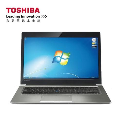 东芝Z30-AK04S怎么样?东芝Z30-AK04S好吗?东芝z30-a怎么样-图3 东芝Z30-AK04S怎么样?东芝Z30-AK04S好吗?东芝z30-a怎么样-图3
