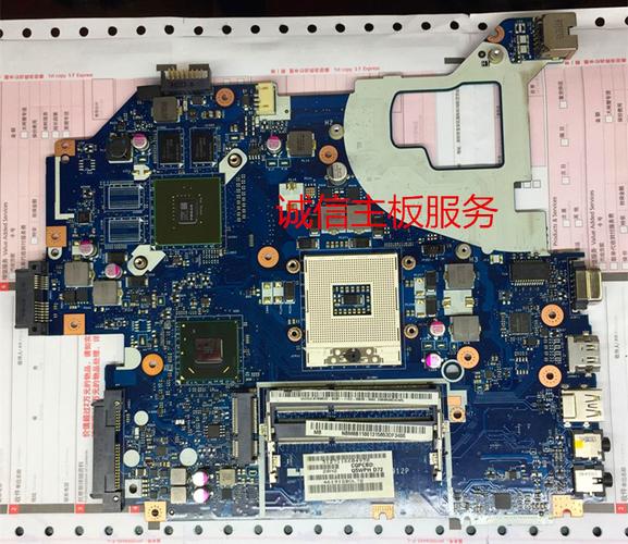 v3-471g主板参数？v3 471怎么样-图2