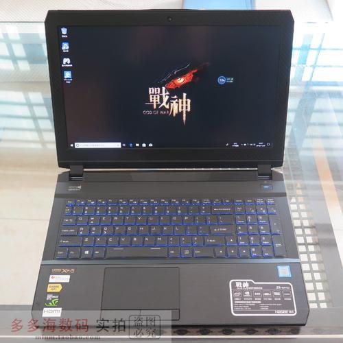 神舟战神z8i73060版本怎么样?i7神舟笔记本怎么样-图1 神舟战神z8i73060版本怎么样?i7神舟笔记本怎么样-图1