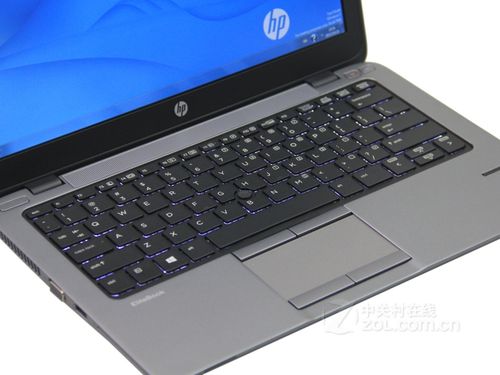 惠普elitebook820g1配置?惠普820g1玩游戏怎么样-图1 惠普elitebook820g1配置?惠普820g1玩游戏怎么样-图1