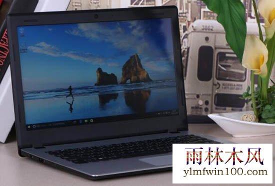 海尔锋睿s300怎么进入bios界面?海尔锋睿s300怎么样-图2 海尔锋睿s300怎么进入bios界面?海尔锋睿s300怎么样-图2