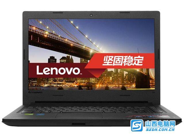 lenovotianyi300-14isk怎么样?联想天逸100 i5怎么样-图1 lenovotianyi300-14isk怎么样?联想天逸100 i5怎么样-图1
