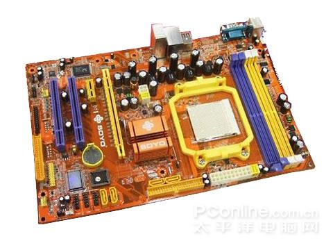 AMD B95配华硕主板什么型号好。不要集成显卡。因为我独立显卡是4850求大神帮助?华硕4850怎么样-图3 AMD B95配华硕主板什么型号好。不要集成显卡。因为我独立显卡是4850求大神帮助?华硕4850怎么样-图3