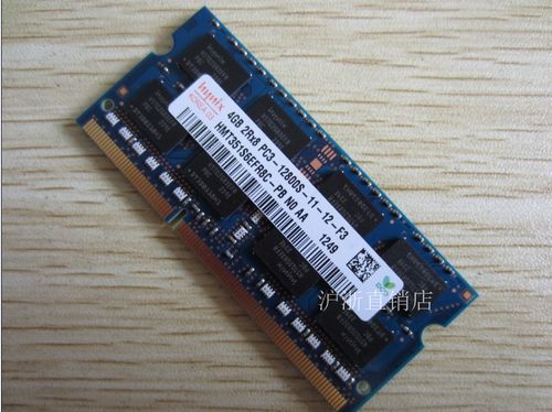 acere1-410内存条位置?宏?e1 410g怎么样-图1 acere1-410内存条位置?宏?e1 410g怎么样-图1