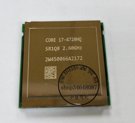 4720hq处理器怎么样?i7-4720hq怎么样-图1 4720hq处理器怎么样?i7-4720hq怎么样-图1