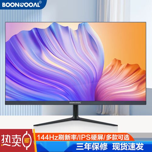 17寸4k显示器评测?17寸笔记本4k屏怎么样-图3 17寸4k显示器评测?17寸笔记本4k屏怎么样-图3