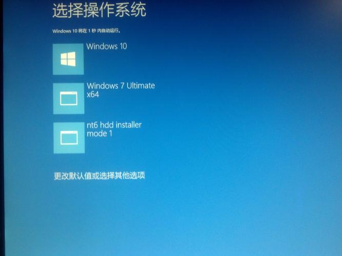 魔法师M7笔记本怎么装win10系统？魔法师m7怎么样-图2
