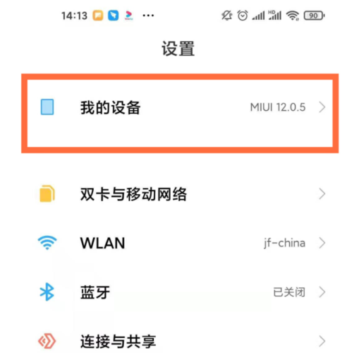 k40自动连招设置?宏?s3怎么样-图3 k40自动连招设置?宏?s3怎么样-图3