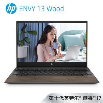 惠普ENVY13-AD109TX笔记本电脑怎么样?惠普envy 14怎么样-图2 惠普ENVY13-AD109TX笔记本电脑怎么样?惠普envy 14怎么样-图2
