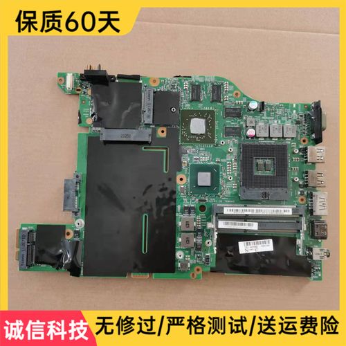 我的电脑是联想笔记本,G455,请问可以升级硬件吗?发现开始用得有点慢了?联想e455 a8处理器怎么样-图3 我的电脑是联想笔记本,G455,请问可以升级硬件吗?发现开始用得有点慢了?联想e455 a8处理器怎么样-图3
